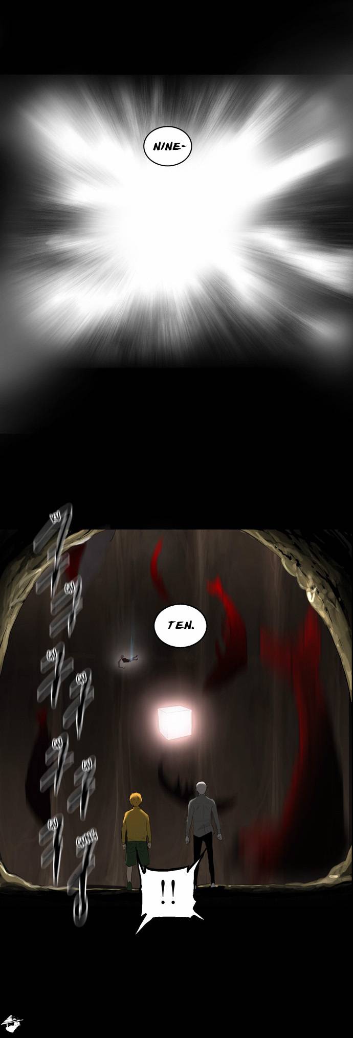 Tower of God Chapter 112 image 20